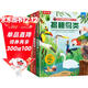 揭秘动物/植物/昆虫/鸟类（5-10岁少儿科普翻翻书套装4册）乐乐趣童书揭秘系列儿童科普立体书  