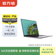 华为（HUAWEI）MateBook B3/D/擎云 系列  二手笔记本电脑 华为