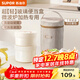 苏泊尔（SUPOR）饭盒上班族带饭玻璃便当盒可微波炉加热专用学生多层新款保温餐盒 【奶酪白-三件套】超轻内胆-可微波