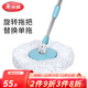 美丽雅（MARYYA）旋转拖把杆家用旋转拧水地拖加厚纤维墩布拖布 螺纹锁扣（不带桶）共2拖布