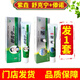 紫垚紫康舒克宁抑菌乳膏40g/支紫康太诺皲裂膏藓菌宁舒丫丫肤轩清 紫康舒克宁1支+太诺1支（六通组合）