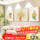 猫九酱奶油风客厅装饰画简约现代小清新花卉三联画高级感沙发背景墙挂画
