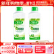 爱生活 多效洗衣液高浓度无磷家用去污除渍易漂洗护合一机洗手洗 组合1【多效1kg*2】