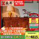 安邸 红木家具非洲花梨（学名：刺猬紫檀）餐边柜现代中式原木 客厅储物柜酒柜茶水柜 餐边柜 1.38米
