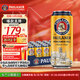 保拉纳（Paulaner）柏龙 慕尼黑大麦啤酒 黄啤500ml*24听 德国啤酒 京东自营 饮料