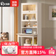 强象奶油风折叠书桌书架一体卧室连体电脑桌书柜组合家用小户型FL44 款式2：700*380*2000