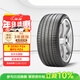 倍耐力汽车轮胎235/55R19 105V P0 P Zero pz4(VOL)原配沃尔沃