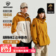 诺诗兰（NORTHLAND）【胡杨林2.0】户外女士防风防泼三合一冲锋衣徒步登山服外套
