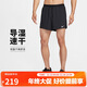 耐克NIKE男子春夏梭织短裤 运动休闲 凉爽轻便FN2993-010黑灰 L