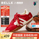 百丽（Belle）张凌赫同款彩虹豆透气新款德训鞋女商场款运动阿甘鞋D5R1DAM6 红色（秋冬新色） 37