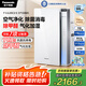 松下（Panasonic）【国家补贴】家用空气净化器除甲醛除菌宠物除异味过敏源消毒机卫健委备案加湿VJL55C2