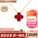 梵克雅宝（Van Cleef & Arpels）项链女 四叶草18k玫瑰金幸运小红花项链女士 礼盒装 中号 红玉髓VCARD38500 15mm