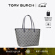 Tory Burch 汤丽柏琦 T MONOGRAM 手提拉链托特包TB 152301 海军蓝 405 OS
