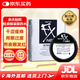 参天fx日本眼药水疲劳 眼干眼涩 消炎止痒杀菌干涩发痒红血丝过敏性结膜炎抗疲劳 【醒神/速攻去红】银装12ml