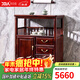 木中央 红木家具 印尼黑酸枝(学名:阔叶黄檀)中式茶水柜 全实木抽屉储物柜边几茶叶柜 茶水柜（67*42*82cm）