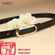 viney牛皮女士皮带百搭细腰带装饰高颜值学生休闲免打孔裤带女生日礼物