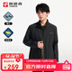 探路者（TOREAD）软壳服秋冬男士防风保暖登山服 户外徒步夹克外套TAEECN91852
