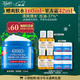 科颜氏（Kiehl's）高保湿果冻面霜清爽版125ml控油补水护肤品 圣诞礼物