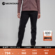 MONTANE盟泰恩TUCANA户外长裤女 修身防风雨抑菌高弹裤 透气徒步休闲裤 黑色（常规款） M 32