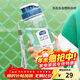 乐扣乐扣（LOCK&LOCK）夏季塑料水杯户外便携式提绳水杯手提式大容量塑料壶700ML透明