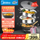 美的（Midea）多功能家用电蒸锅电炒锅电火锅 煎炒涮煮焖炖一体 不锈钢电蒸锅 大功率大容量22.1L MZ-ZGC36T02