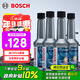 博世（BOSCH）燃油宝除积碳汽油燃油添加剂汽车发动机油路养护除积碳4瓶600ML