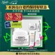 科颜氏（Kiehl's）高保湿面霜50ml保湿补水护肤品礼盒 圣诞礼物