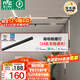 雷士（NVC）磁吸轨道灯嵌入式LED全光谱客厅无主灯24瓦智能调光【格栅灯】