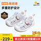 基诺浦（ginoble）婴儿学步鞋25夏季8-18个月男女儿童凉鞋萌宠系列GB2422淡香紫