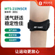 尤尼克斯髌骨带护膝专业运动护具MTS-210NS髌骨带均码单只装