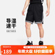 耐克（NIKE）男运动裤 夏季针织短裤休闲裤 跑步速干 FN2652-010 黑 XL