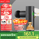 沃乐筋膜枪按摩仪按摩器肩颈腰背专业运动级肌肉放松迷你Mini腿部送女友父母爸妈男生日礼物圣诞节礼物