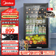 美的（Midea）95升冰吧冷藏家用客厅小冰箱办公室冰吧茶叶饮料水果蔬菜保鲜柜红酒柜JC-98GM(E)