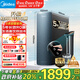 美的（Midea）净水器家用星河1000G PRO 5年长效陶氏RO反渗透0阻垢剂直饮机厨下式净饮机国家补贴 鲜活零陈水