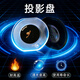 BOXLAMP星盘配件 星空小夜灯/一代/二代/音乐盒星空灯专用投影片套装 二套餐5张盘