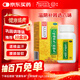北京同仁堂六味地黄丸（浓缩丸）300丸  遗精盗汗头晕耳鸣腰膝酸软男科用药非处方药京东自营大药房