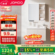 九牧（JOMOO）浴室柜陶瓷一体盆智能抗菌洗脸盆柜组合淡藕色80cm A2741-14AX-Z5