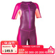 迪卡侬（DECATHLON）儿童连体泳衣女童潜水服加厚防风保暖紫橙拼色-4695948