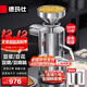 德玛仕（DEMASHI）豆浆机商用磨浆机浆渣分离 加厚防水大容量电石磨全自动豆腐脑豆花豆浆汁机早餐店食堂家用打浆机 每小时120斤湿豆（出浆160斤）