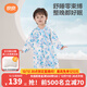 良良（liangliang）儿童睡袋儿童秋冬分腿新生儿睡袋宝宝防踢被子神器纯棉保暖 春秋款【适合25-30℃】云卷蓝 L码（建议身高80-95CM）