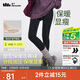 蕉下连裤袜打底裤袜丝袜女士冬季加绒加厚保暖瑜伽鲨鱼裤秋裤秋冬黑色