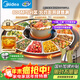 美的（Midea）【政府补贴】暖菜板+火锅 饭菜保温板热菜板 2000w电陶炉火锅家用旋转餐桌转盘电动旋转HBT80YL1