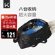Keep 干湿分离游泳健身包防水大容量单肩户外收纳运动托特包 黑色