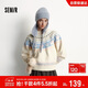 森马（Semir）毛衣女冬小狗费尔岛宽松插肩袖衣服2025俏皮软糯毛衫109725107005