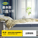 宜家（IKEA）维斯特玛立体硬支撑波纳尔弹簧床垫家用卧室护脊加硬垫子 【硬+】浅蓝色150x200cm