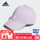 阿迪达斯（adidas）女童帽子25春季大童儿童简约鸭舌帽运动遮阳帽JN3808 OSFY（8岁+)