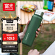 富光大容量保温杯316不锈钢一盖两用学生水杯办公茶杯子1000ml