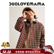 DUOLOVEMAMA彩色小格儿童加厚衬衫宽松撞色格纹男女童亲子外套秋 红系格【现货】 150 cm