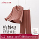 爱慕莫代尔亲肤牛奶睡衣家居服套装沁润AM46A491咖165