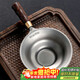不拙茶漏过滤网茶滤纯钛茶滤网茶叶过滤器茶具配件纯钛黑檀木竹节过滤